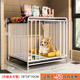 中型内带厕所拉布拉多猫咪金毛狗笼狗笼子犬室大型小型宠物笼子