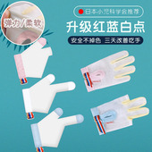 儿童防吃手手套薄款 轻薄网纱戒吃手神器婴幼儿防咬指甲防吸手指头