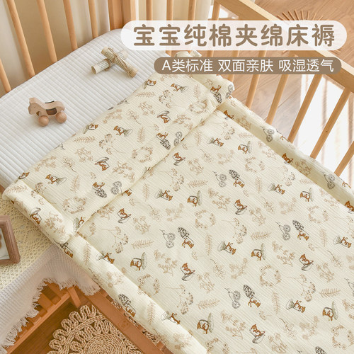 新生婴儿纯棉纱布床垫