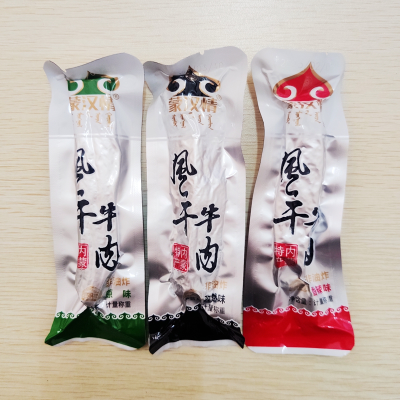 蒙汉情非油炸风干牛肉干500g手撕烘烤休闲零食小吃内蒙特产肉食品