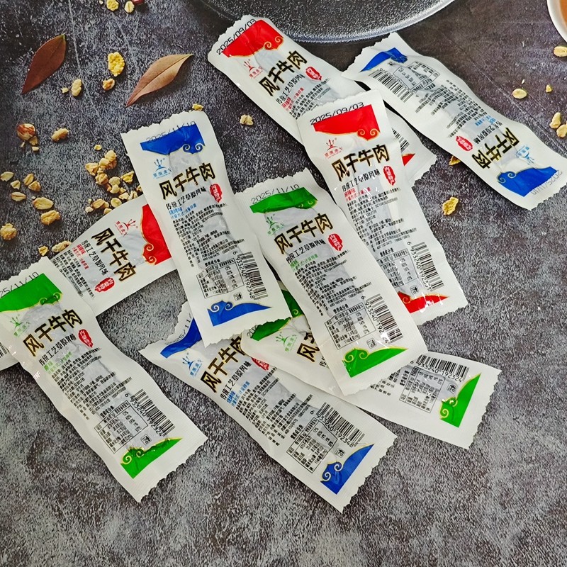 牛肉干草原金戈风干牛肉500克休闲零食肉食小吃独立包内蒙特产