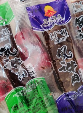 风干牛肉干内蒙特产旭日牧场风干