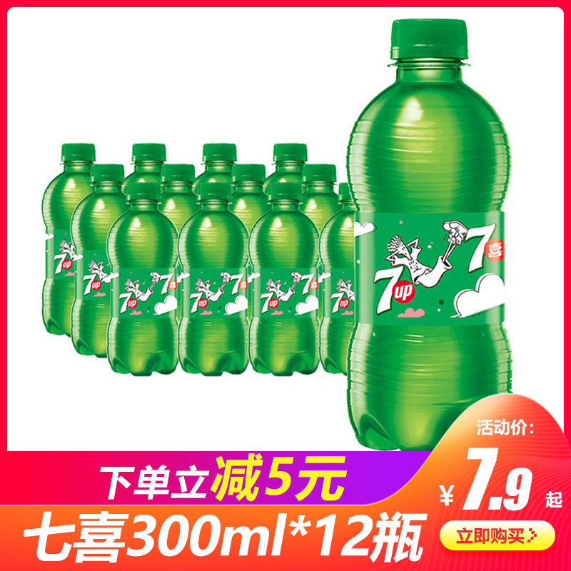 百事七喜柠檬味碳酸汽水饮料300ml*12瓶/箱迷你小瓶装夏日解暑