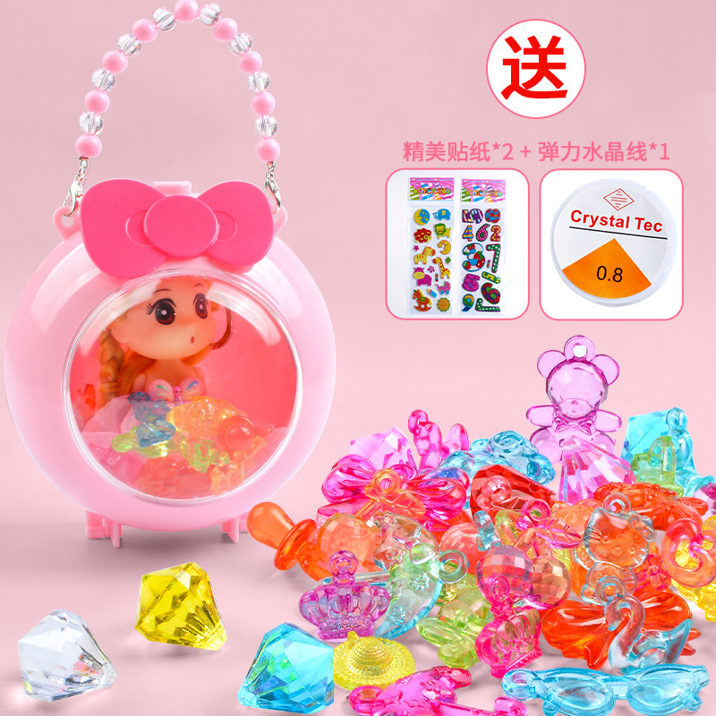 儿童宝石玩具七彩钻石宝藏箱礼物女孩手工亚克力透明塑料饰品玩具