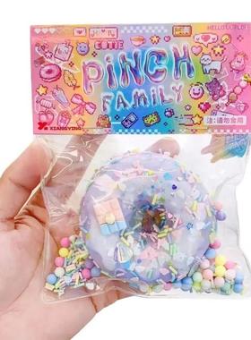 Taba Squishy Cake Doughnut Stress Relief Toy, Extra Large Se