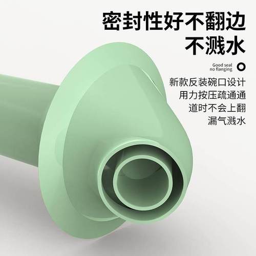 Dredge Plug Air Pump Pipe Plunger Toilet Drain Cleaner Blo