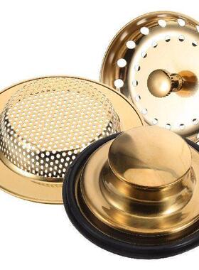 Strainer Pool Leaking Plug Water Trough Sink Drain Basket
