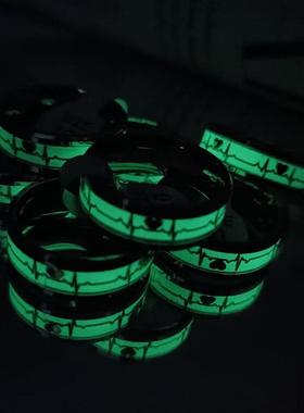Electrocardiogram Couple Carbon Fiber Ring Hot Luminous Jewe