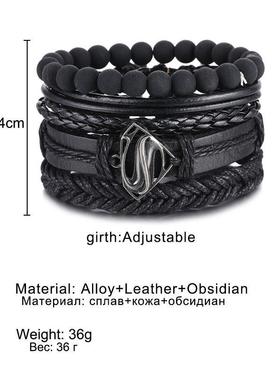 Vintage flower Turquoise men's Leather Bracelet绿松石皮