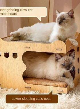 House Cat Scratcher Board Bed Cat Scratching Pads Pet