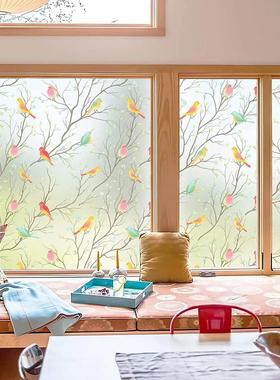 Stained Glass Window Privacy Film Non-Adhesive Static Cling