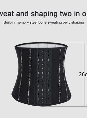 Women Waist Cinchers Back Support Sweat Crazier Slimming Bod