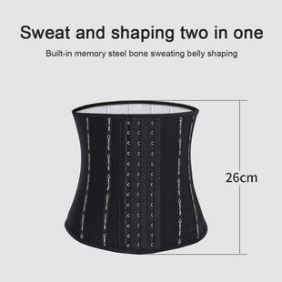 Back Support Sweat Women Slimming Cinchers Crazier Bod Waist