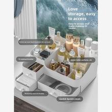 Makeup organizer Desktop dresser organizer drawer 化妆品收纳