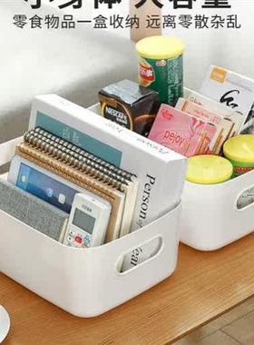 Organizer Drawers Plastic Cosmetic Storage Box Desk Make Up