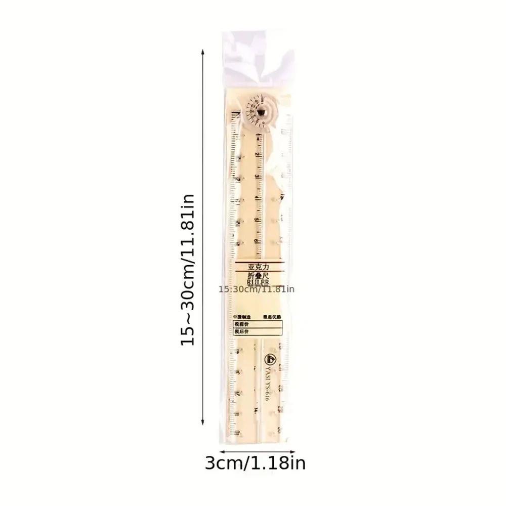 1pc Acrylic Folding Ruler - Ideal for School & Office Needs!