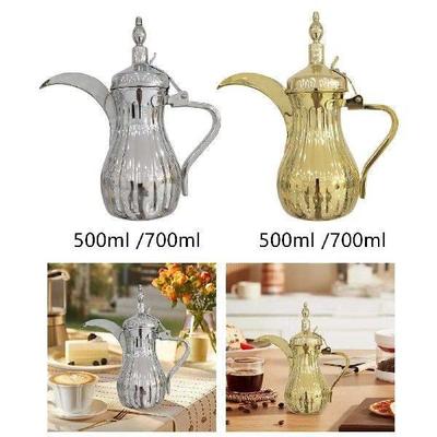 Middle East Coffee Pot Arab Kettle Household Milk Kettle