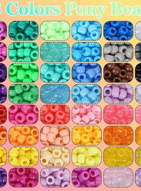 Pony Beads Diy Bracelet Making Kit For Girls Craft Gift Set