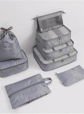 8 PCS Travel Storage Bag Set for Clothes Tidy Organizer Ward