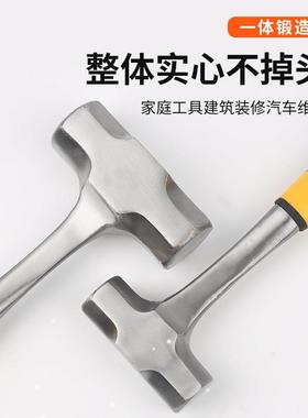 Steel octagonal hammer hand hammer large hammer head