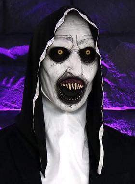Creepy The Nun Mask Headpiece Cosplay Scary Latex Helmet Mas