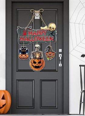 万圣节装饰门挂Happy halloween挂牌boo挂饰对联商场酒店门店布置