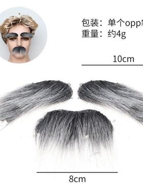 Its Halloween. Its like Santa Claus with a moustache with