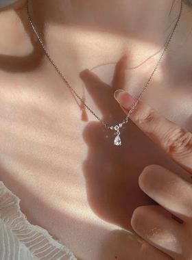 Elegant Zircon Teardrop Pendant Necklace for Women French Rh
