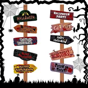decor Party Welcome Sign Them 1set Scary Halloween