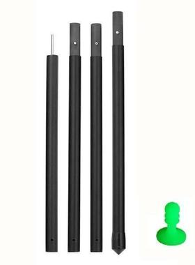 Carbon Fiber Tarp Pole Canopy Adjustable Rod Tent Tarps