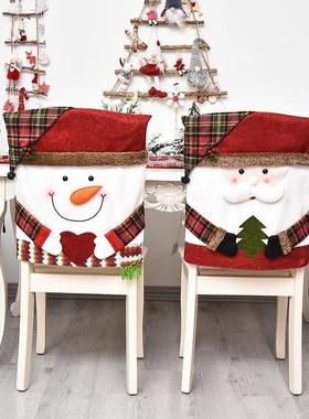Christmas Chair Cover, Santa Doll Stool Slipcover Decor