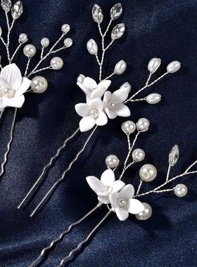 3PCS Flower Hairpin Bride Headdress For Women Pearl Mesh U-s