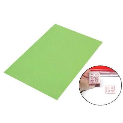 1 Sheet Photopolymer Plate Stamp Making Home Stamp Sheet