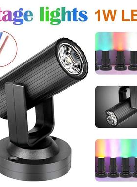 1W LED Stage Spotlight Effect Beam Light Led Small