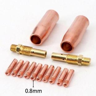MIG Contact Welding Consumable Prompt Torch Copper