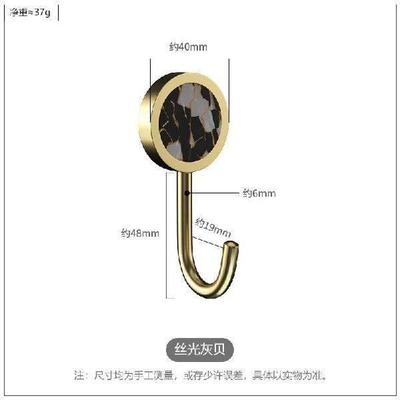 1PC Vintage Aluminium Alloy Door Bedroom Hooks Hanger Hook