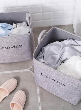 folding large size dirty clothes fabric basket laundry box