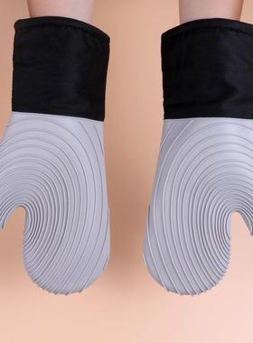 Silicone insulated gloves microwave oven baking kitchen glov