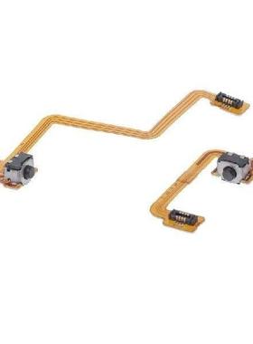 1Set High Quality Replacement parts L R Button Cable LR