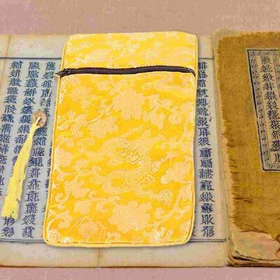 4 Pcs Sutra Bag Pouch Storage Double Layer Embroidery