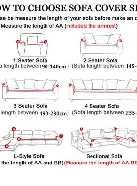 High Quality Velvet Plush Sofa Cover for Living Room Section