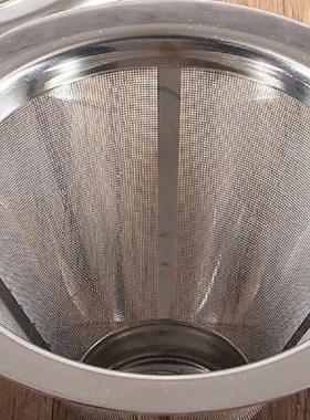 Stainless Steel Coffee Filter Reusable Pour Over Cone