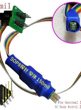 SOIC8 SOP8 Test Clip Probe Line 1.27mm Spacing for EEPROM