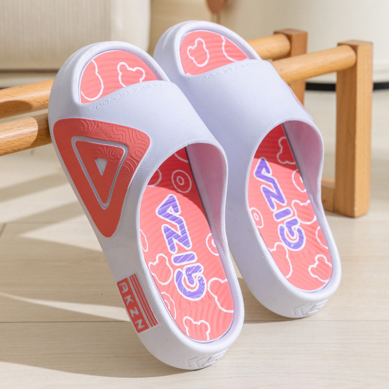 儿童夏季拖鞋男童女童居家室内