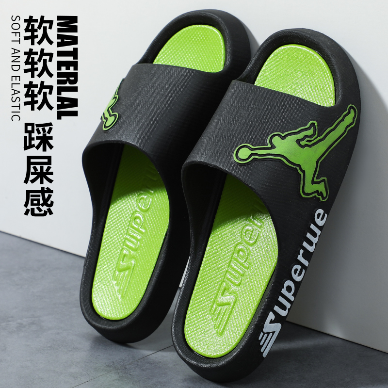 儿童拖鞋男童居家室内防滑防臭耐磨男孩软底可外出大童学生凉拖男