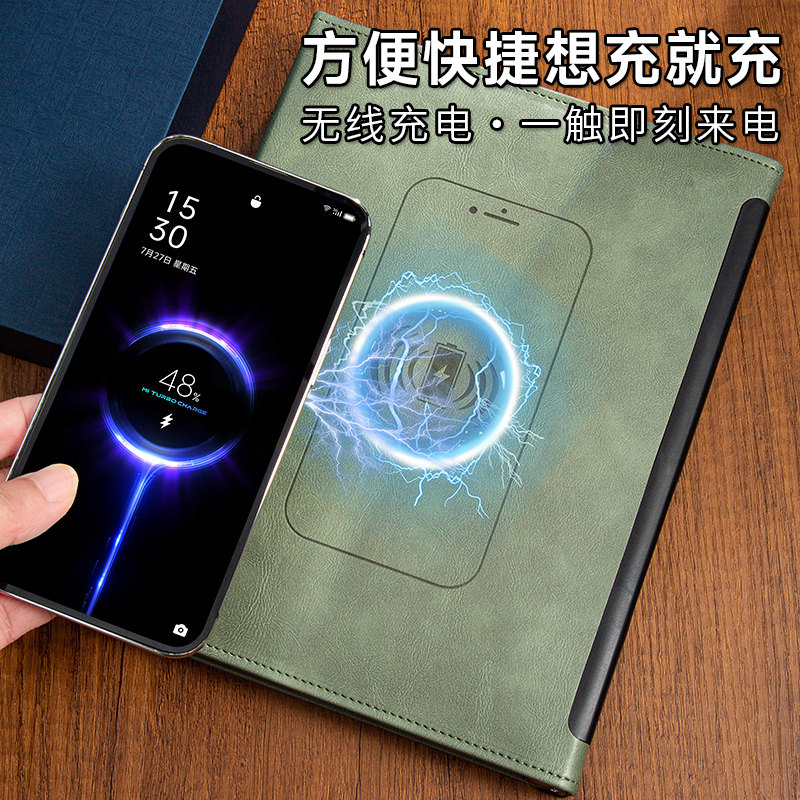 充电笔记本指纹解锁带U盘无线充电宝定制多功能智能电子密码锁活页记事本本子公司商务办公礼盒套装可印LOGO