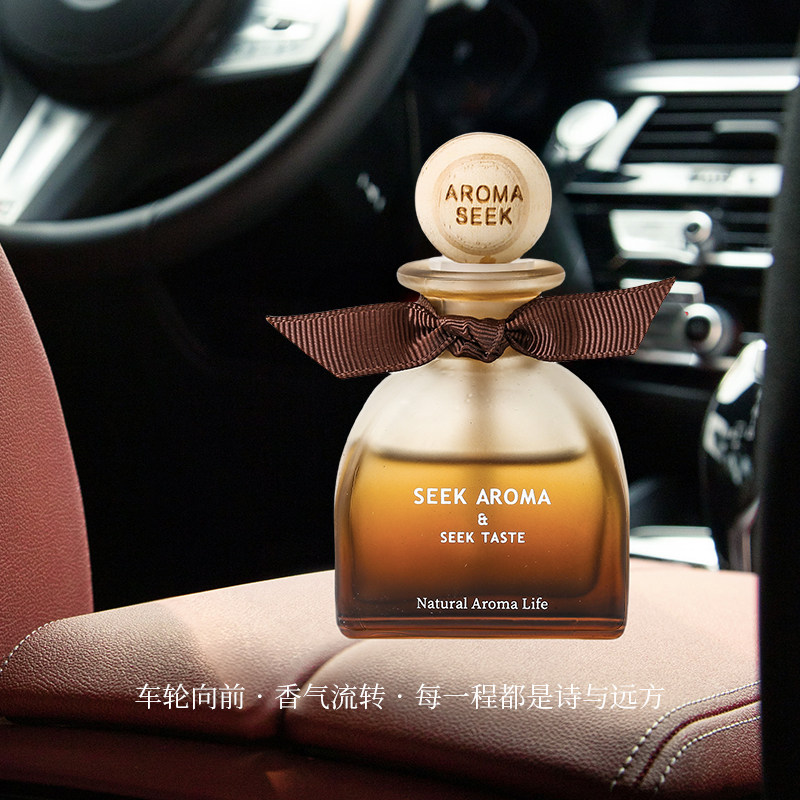 车载香薰汽车香氛室内持久高级2026新款车内香水车用精油礼盒礼物