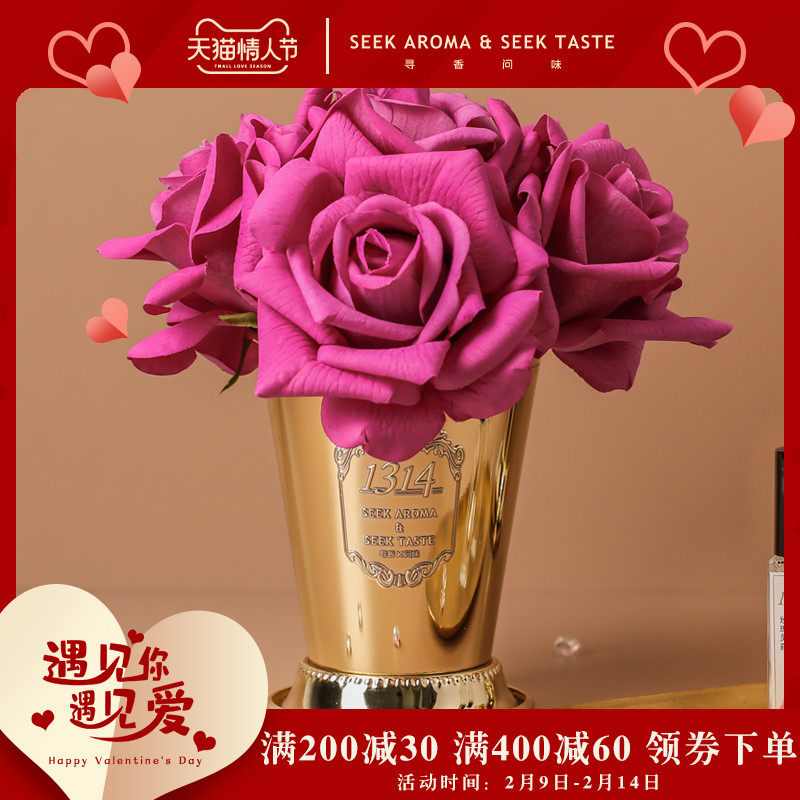 【情人节礼物】高颜值永生玫瑰无火香薰家用室内持久卧室房间香氛