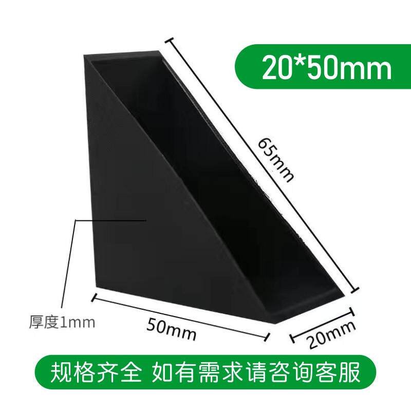 三角塑料角防磕碰直角包装防撞护角打包护角玻璃画框相框木板新款
