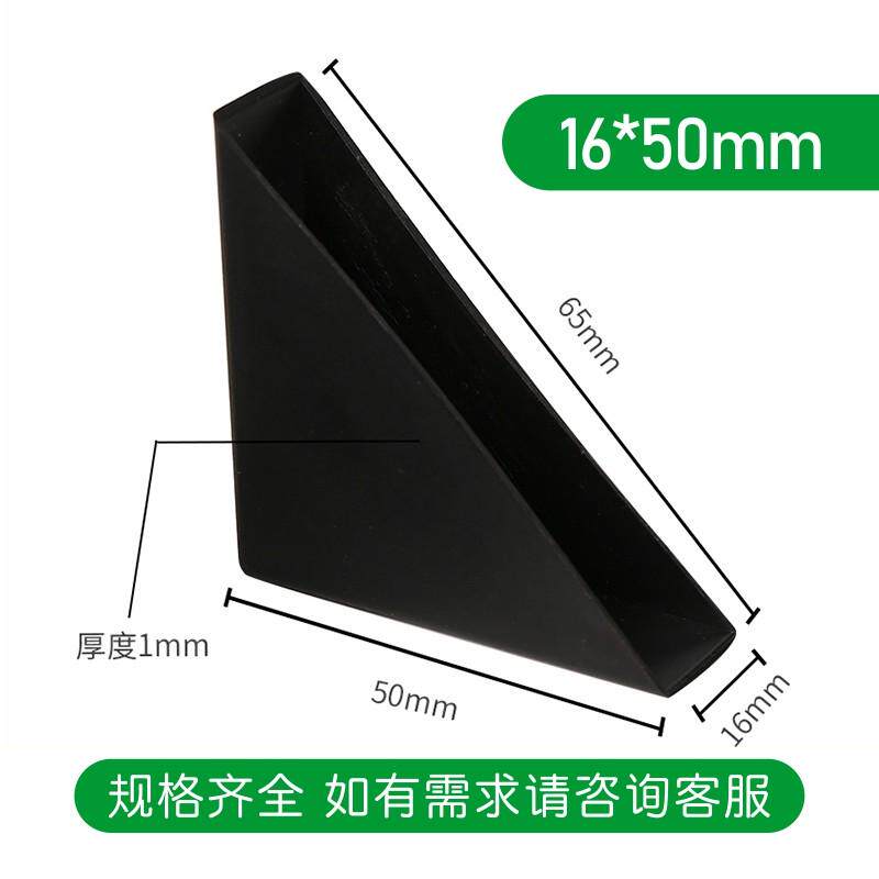 直角塑料护角防磕碰三角包装防撞护角打包角玻璃画框相框木板新款